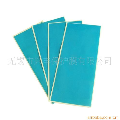 离型保护膜