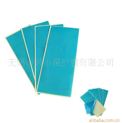 保护膜厂