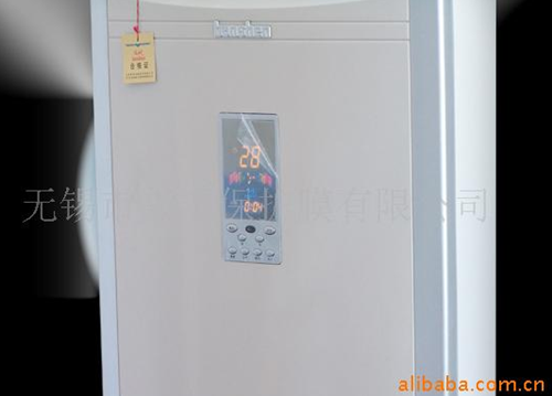 家用电器保护膜