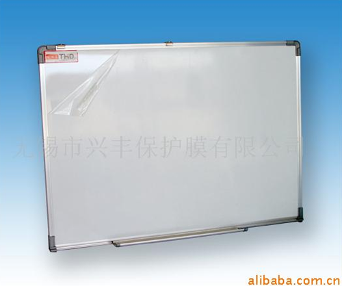 写字板保护膜