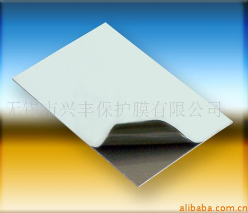 哑光铝板保护膜