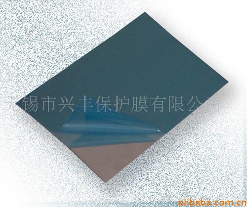 8K不锈钢板保护膜